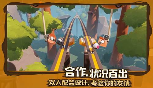救援受困的小野猫