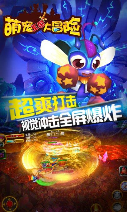 战锤：末世鼠疫2