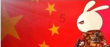 新修订的《重庆市地方立法条例》3月起施行