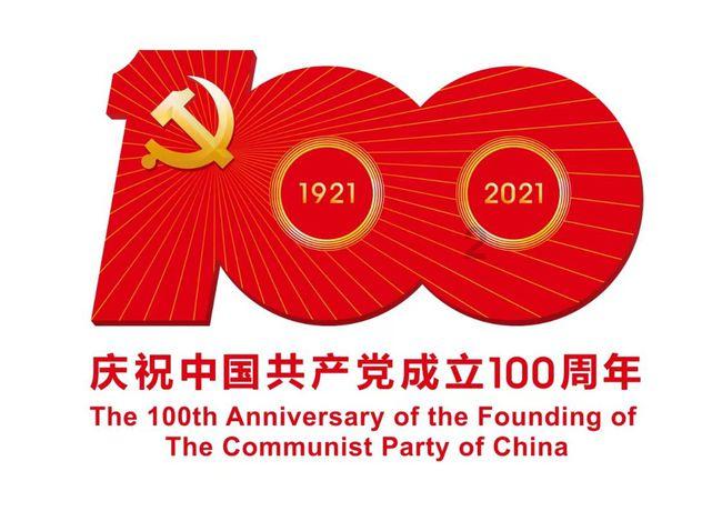 移动的靶心5无敌版