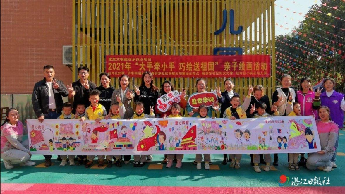 金普年货大集的魅力有多大？2.4米大锅熬羊汤，每天都得熬五六锅